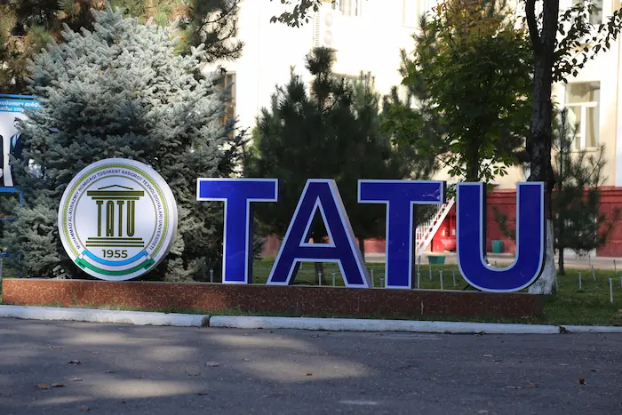 Campus Feature